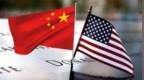 中美经贸磋商在美国纽约开始举行