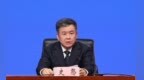 黑龙江“十四五”累计修复历史遗留矿山14080公顷 修复面积居全国前列