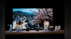 广丰小曲《地图里的深情》获中国曲艺牡丹奖