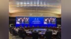 施耐德电气出席第二十届重庆市市长国际经济顾问团会议