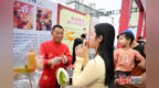 河北省各地开展“我们的节日·中秋”系列主题活动