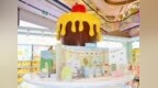 深圳大悦城「组个FUN局」启幕 解锁多元潮玩场景