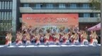 集安市“这有集”2026文明实践系列活动启动仪式暨我们的节日·中秋——“邻里同心 共享家宴”活动启幕