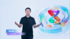 华为云码道上线鸿蒙编码大模型：千行代码错误率降低80%以上
