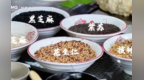 【甘快看】饼香寄团圆｜这块蒸月饼足足8层香
