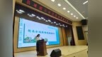 山水红城展风采｜河南新县亮相县域城市信用发展联盟大会 共探信用赋能文旅融合新路径