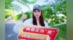 沙漠酿佳酿，乌海赴一场葡萄之约 English：Desert‑Brewed Fine Wine, A Date with Grapes in Wuhai
