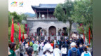 穿越千年雄关 化身戍边将军！“穿越回X朝之风云人物”2026山西文旅体验季在雁门关启幕