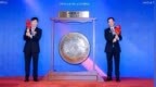 二十余年磨一剑：纳真上市，海信的技术长期主义迎来回响