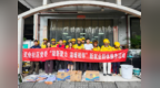 暖心关爱新业态 温情凝聚新力量——西乡街道蚝业社区开展外卖小哥走访慰问活动