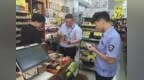 西乡网格员巡查揪出线索协助查处两处假烟销售点
