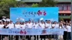海内外达人齐聚南昌 解锁英雄城古今魅力