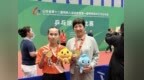 山东省第十二届残疾人运动会暨第一届特殊奥林匹克运动会金牌榜枣庄第三