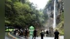 官鹅沟秋景如画　宕昌文旅热度攀升