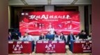 当AI走进核医学临床，这场AI人机协同技能竞赛在西安举行