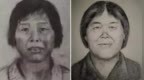 被拐儿童父亲：“梅姨”认为贩卖孩子是做好事