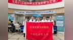 失眠半年变“糊涂”，72岁老人竟查出两种脑病  北大深圳医院开展阿尔茨海默病日义诊活动