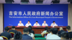 10月来吉安看CBA联赛季前赛，吉安武功山免费游