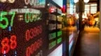 港股收盘 | 三大指数表现不一 光通信龙头重挫近17%