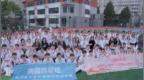 “向国旗敬礼”，港澳青少年升旗队代表访京全程记录