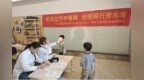 肥东县实幼教育集团开展全国儿童预防近视宣传月活动