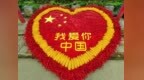 3500亩红辣椒喜获丰收！看凤翔横水如何把小辣椒做成出口大生意