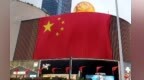 【甘快看】兰州：满城“中国红”浓浓爱国情