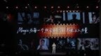 “拍出电影感”不再是难题，荣耀把好莱坞标准装进了直板机
