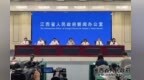 2026年江西省女性职业规划与发展大赛将于10月启动复赛