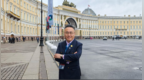 讲好中国音乐故事， 张敬轩馆长受邀出席第十二届圣彼得堡国际联合文化论坛
