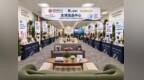 洛杉矶选品会蓄势待发｜AI短剧赋能中国品牌北美新出海