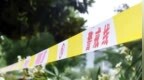 长途客车与重型货车追尾，致2死2重伤，警方通报