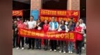 农行佛山季华支行走进社区中秋游园会 开展反诈宣传活动