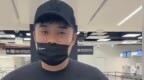 陈赫罗马两天连遭两次盗窃，背包秒空、机场行李箱被调包成垃圾！