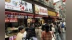 中秋假期大士院人气旺 游客打卡南昌老城街巷