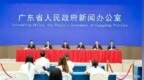 国际人形机器人篮球挑战赛拟于2027年4月在广州举办