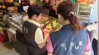 市政署加強長假期食安巡查監管 提醒業界市民共守食品安全