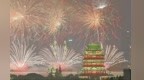 烟花秀点亮国庆之夜，也照亮了一座城市的远见