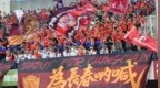 吉林省省长为出征“东北超”决赛的长春队壮行