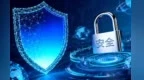兰州新区开展网络安全应急演练　聚焦这些风险