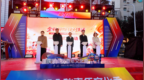 机器人跳舞，老字号焕新......长春市重庆路金秋市集开逛！——2026吉林省金秋消费季暨一刻钟便民生活服务月启动