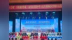 “四大会战”战正酣——汕尾市庆祝中华人民共和国成立77周年文艺汇演举行