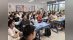 家校同心话衔接 携手共育启新程——合肥市庐阳高中召开2026级高一家长会