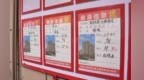 全款10万元，就能在南昌主城区买房！专家：低价房源增强南昌对青年的吸引力