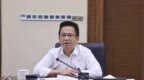 踩雷“世界铜王”，贵阳银行近16亿追债“搁浅”