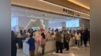 在山东，一天假期怎么“过”出十万年？