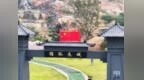 山亭区冯卯镇独孤长城景区：红旗漫卷长城 山水盛装迎国庆