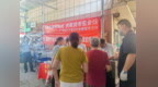广发银行宁波分行组织开展“现金服务伴您行 反假宣传暖乡情”宣传活动
