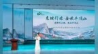 放假不上班 就来平顶山！2026国庆500余场文旅活动、景区优惠、非遗美食齐上线
