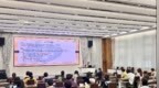 琴澳合辦“中醫藥健康保健系列培訓”正式開班 提升兩地中醫藥從業人員專業技術能力